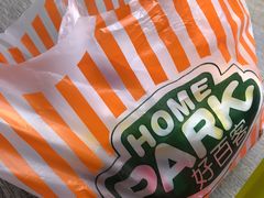 -远大购物中心(南岗店)