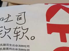 -肯德基(西稍门店)