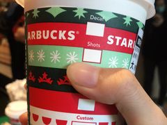 -星巴克(北辰西路店)