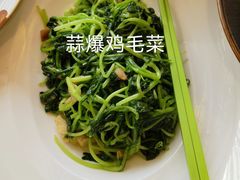 -同和居(月坛店)