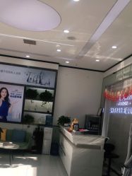 -蕾特恩专业祛痘国际连锁