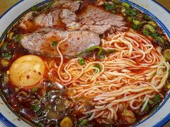 -清真磨沟沿老字号牛肉面(总店)
