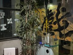 -HUBBA祜精酿(五羊邨店)