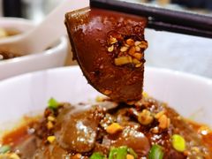 冒鸭血-付小姐在成都(五道口店)