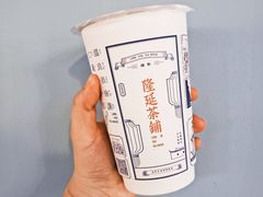 -隆延茶铺(学清路驹然店)