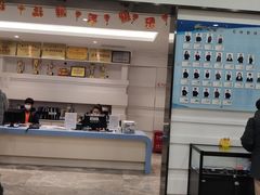 -世纪星滑冰俱乐部(万象城店)