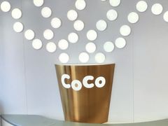 -CoCo都可(大华二店)