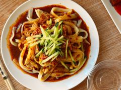 酿皮-清真·伊清阁餐厅