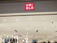 -优衣库(珠海华发商都店)