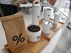 -% Arabica阿拉比卡咖啡(深圳湾万象城店)