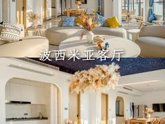-巽寮湾
