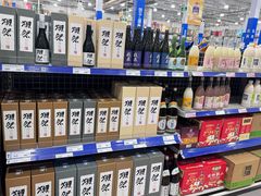 -麦德龙(浦东店)