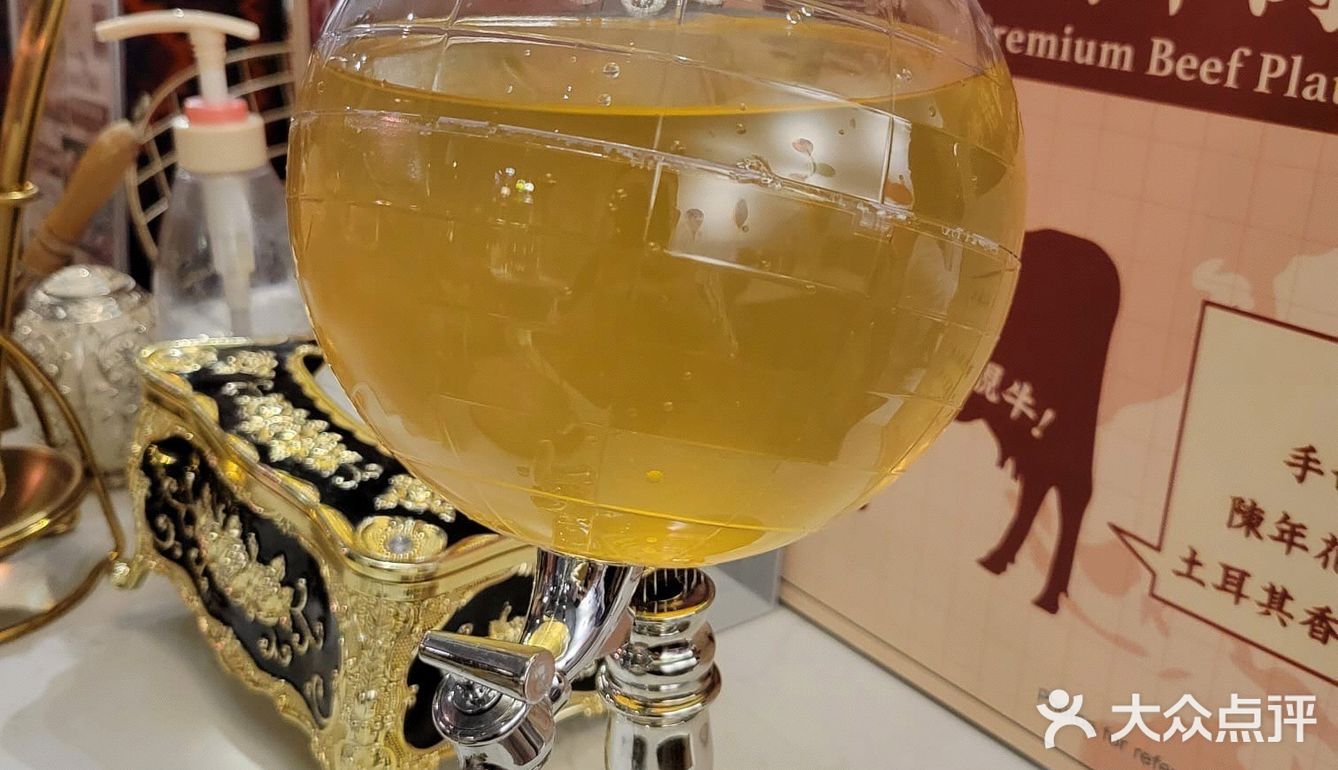 同埋係空氣中夾雜住不同味道既火煱配料。佢呢度醬介係