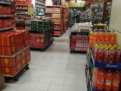 -旺中旺生活超市(子固路店)
