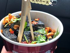 黑色经典臭豆腐-黑色经典臭豆腐·湖南特产(步行街店)