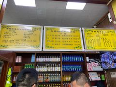 -吾穆勒蓬灰牛肉面·清真(北滨河中路店)