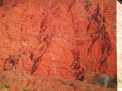 -天山神秘大峡谷