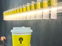 -四叶咖咖啡(昆明恒隆PRO店)