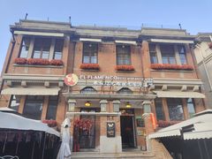 -天津意大利风情旅游区