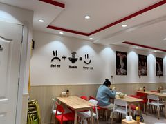 用餐区-周真真南昌拌粉·瓦罐汤(敦化路店)