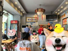 -竹青胶东摔面(黄岛开发区店)