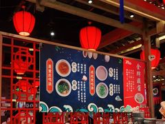 -井格重庆火锅(西直门凯德Mall店)