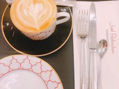 -Salon de The de Joel Robuchon(外滩18号店)