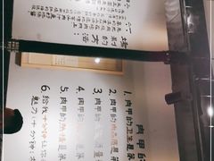 -肉甲韩国木炭烤肉(新壹街1店)