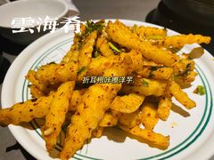 折耳根咔嚓洋芋-云海肴·汽锅鸡·云南菜(高德置地店)