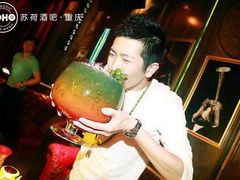 android_upload_pic-苏荷酒吧(九街店)