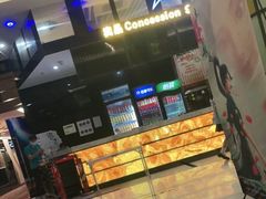 -中影魅影国际影城