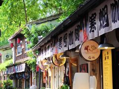 -小河直街历史文化街区