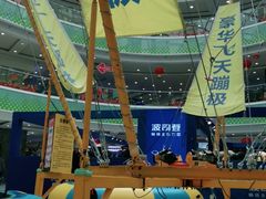 -万达广场(沈阳铁西店)