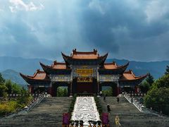 -崇圣寺三塔文化旅游区