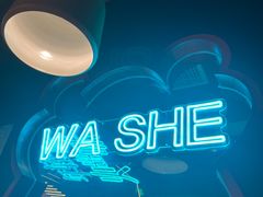 -蛙舍·炭烧牛蛙(东百中心店)