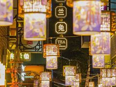 -广州西关永庆坊旅游区