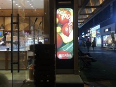 -仟吉·ART FARM主题店(菱角湖万达店)
