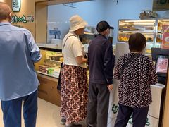 -护国寺小吃(新街口店)