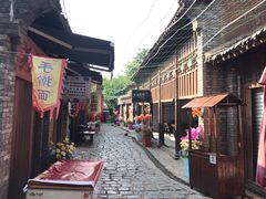 -倒盏民俗文化村