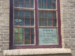 -周恩来同志少年读书旧址