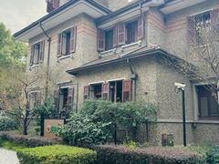 -星巴克臻选(思南公馆店)