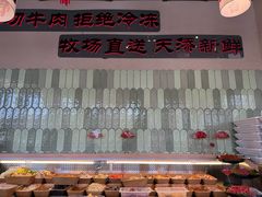 -极乐小煮·成都冒菜(科技绿洲店)