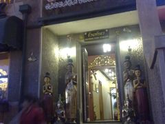 -芭堤雅泰国餐厅(胜利路店)