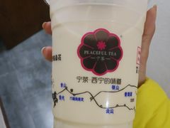 甜醅奶茶-宁茶·西宁特色奶茶(北家姓总店)