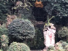 -杭州黄龙洞