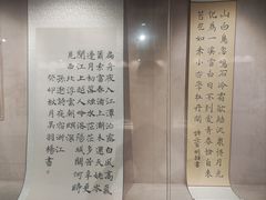 -钱王祠