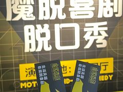 -保利国际影城(保利文化广场店)