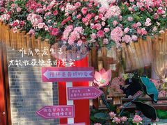 -济南方特东方神画