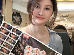 -匠传(沙嘴店)
