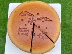 -KUMO KUMO甜品·冰淇淋(深圳壹方城店)
